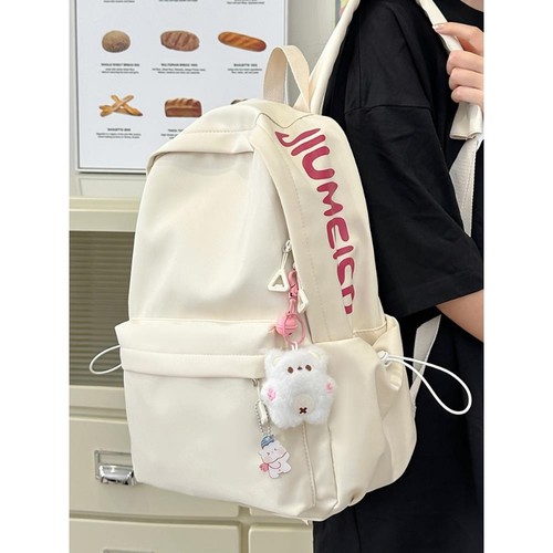 简约风大容量双肩包|千人加购