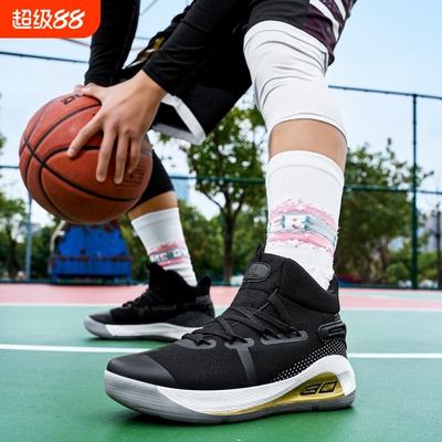 欧文5库里6代篮球鞋男科比鸳鸯球鞋透气运动鞋训练高帮詹姆斯战靴