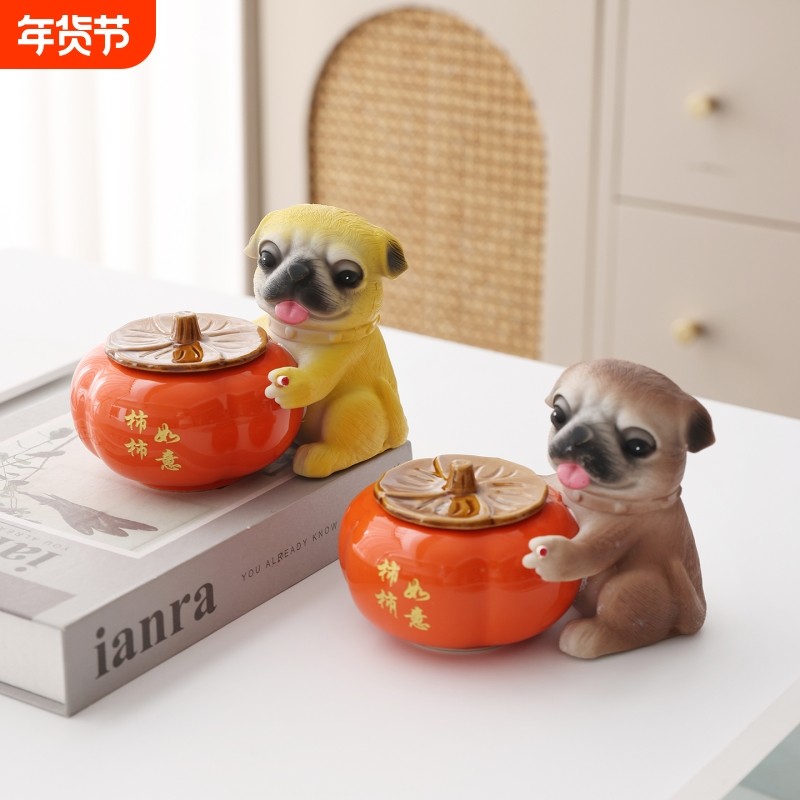 柿柿如意烟灰缸陶瓷缸柿子个性创意家用客厅防飞灰缸摆件带盖卧室