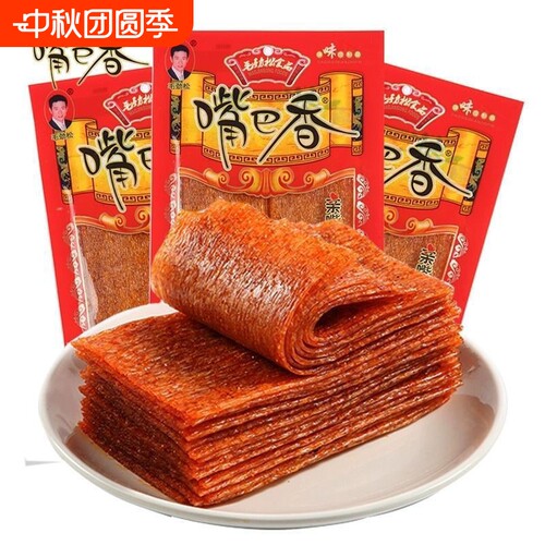 毛劲松嘴巴香辣条大辣片老式大袋童年网红亲嘴片面筋嘴巴香18g/装