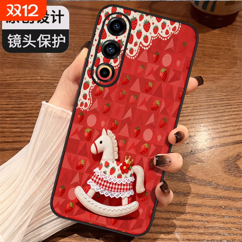 L标老花魅族20/21系列手机壳