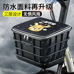 防水三轮 电动电瓶自行车前置物兜车筐车篮子内胆挂物包神器物箱装