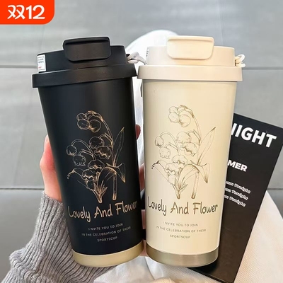 316不锈钢保温杯2025新款男女生高颜值水杯子便携咖啡杯