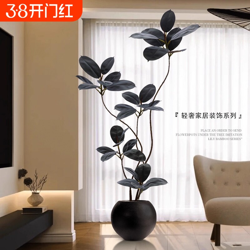 仿真绿植黑金刚橡皮树室内沙发旁假植物盆栽大型客厅落地摆件阳台