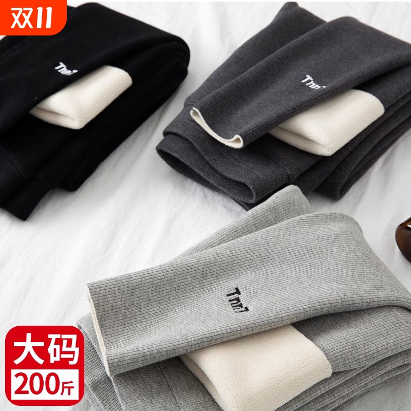 大码秋冬季加绒加厚打底裤女棉裤