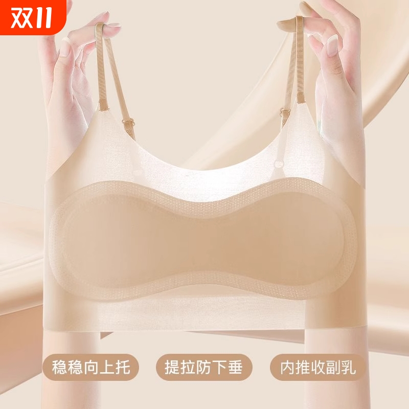 7-14岁女童内衣小学初中发育期背心冰丝无痕女孩文胸夏季隐形固定