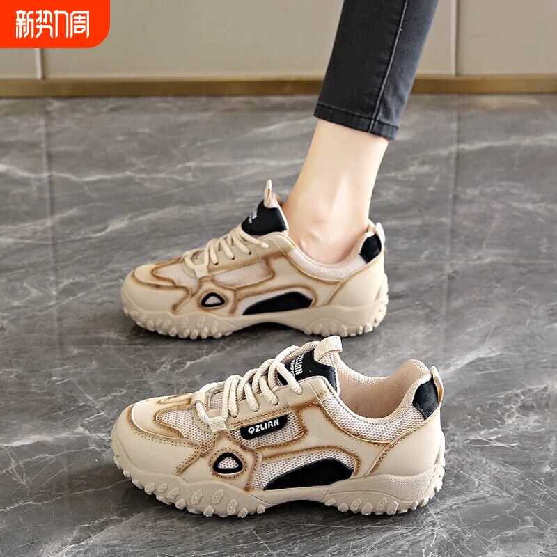 欧伦啄木鸟女鞋冬季2026新款网面轻便运动鞋户外防滑耐磨软底不累