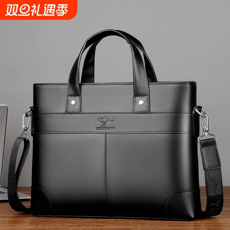 大容量公文包男士单肩包斜挎包软皮手提包商务14电脑包笔记本钱包