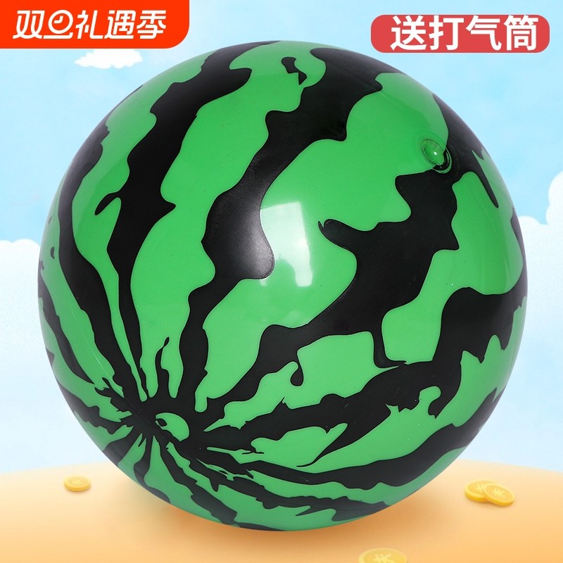 儿童西瓜皮球儿童幼儿园充气弹力拍拍球类球大号皮球儿童手柄玩具