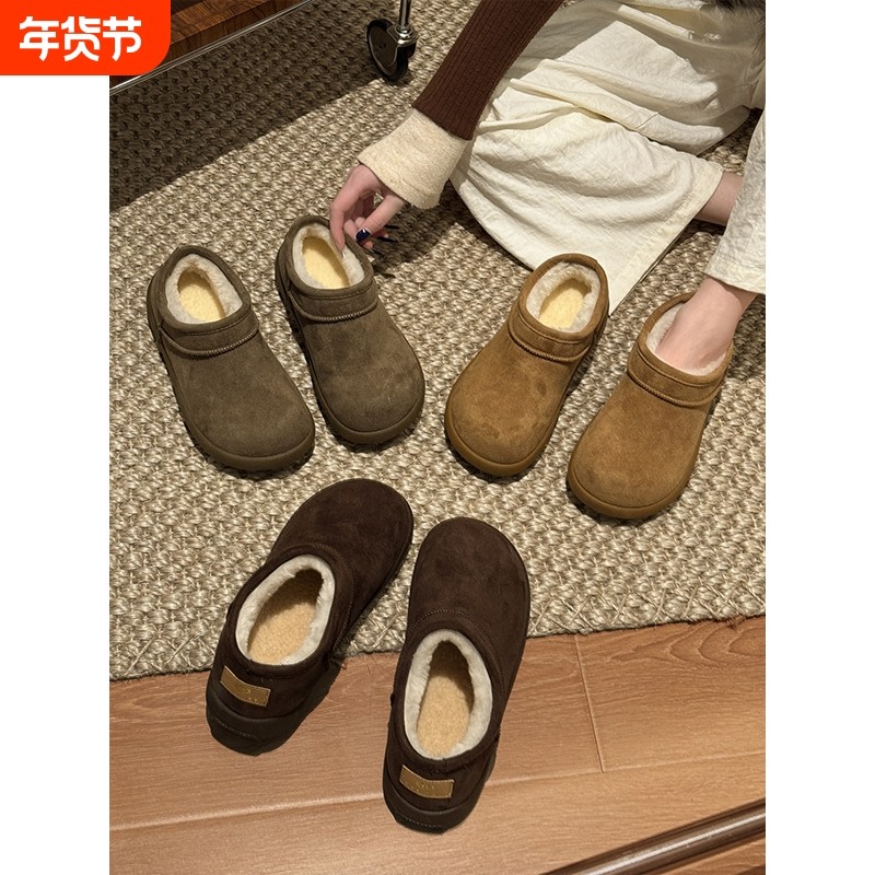 贾不假棉鞋女款2025新款秋冬季加绒加厚保暖勃肯鞋厚底舒适雪地靴,女鞋,棉鞋,淘宝优惠券,粉丝福利购,淘宝优惠卷