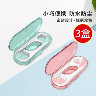牙线超细便携盒随身家用牙签线牙线棒收纳盒30支便携式 3盒装 入口
