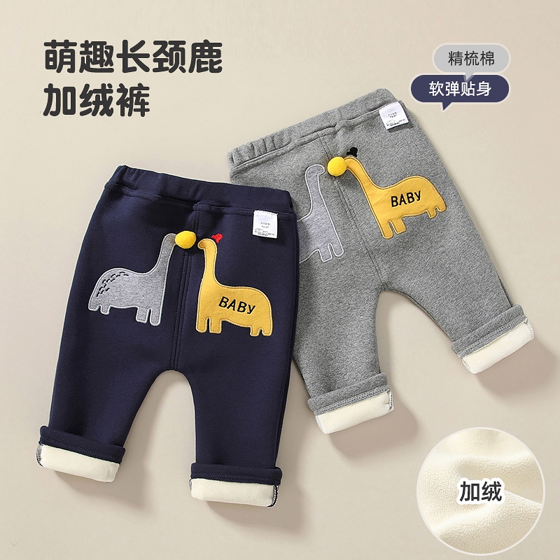 男小童裤子加绒新款PP裤0-3岁小童秋冬运动裤外穿长裤宝宝保暖裤