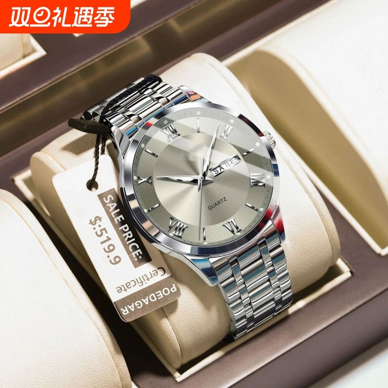 手表男款机械风全自动防水高级感全自动男表数字双日历防水腕表男