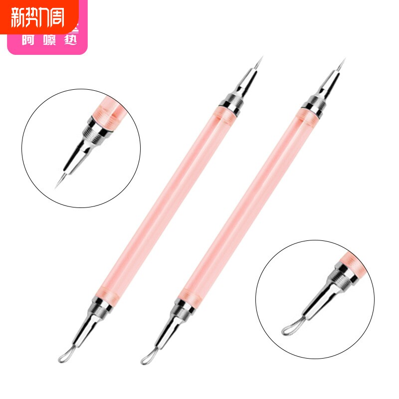 粉刺针CA1SQ0-挤粉刺工具挑挤脸部清洁用具便携双头家用美容院