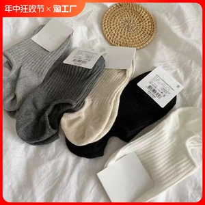 袜子女夏季薄款船袜纯棉透气超舒服柔软白色短袜浅口女船棉袜子