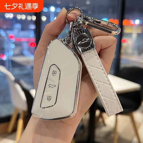 大众速腾L途观L帕萨特途昂钥匙套