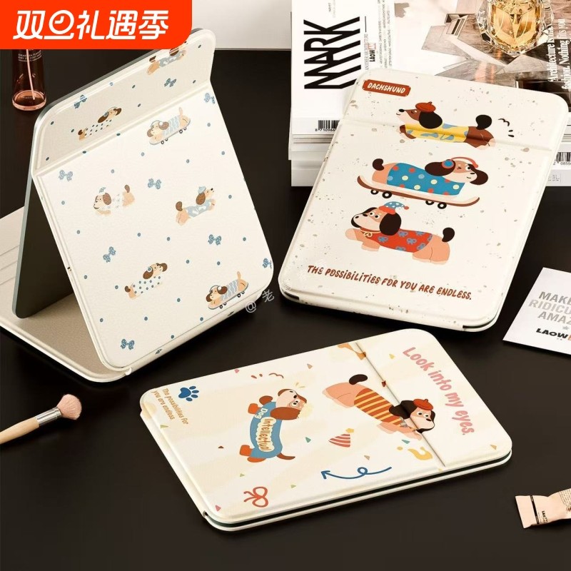 【抖音爆款】折叠化妆镜