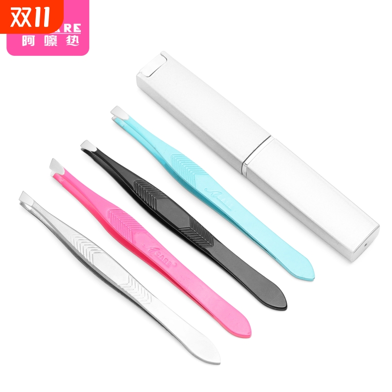 J2眉夹B2Bvl0-夹假睫毛工具脸部眉毛修眉夹斜口男拔毛用钳便携