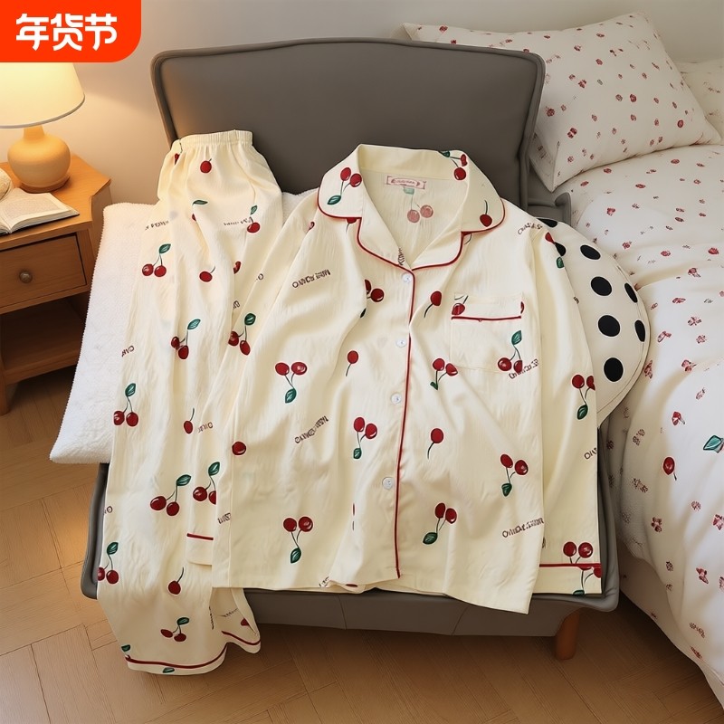 纯棉少女睡衣春秋长袖套装樱桃云朵棉可外穿开衫家居服夏甜美波点