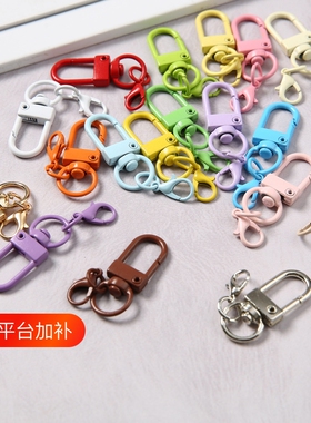 金属U型门扣金色|超2.5万次加购