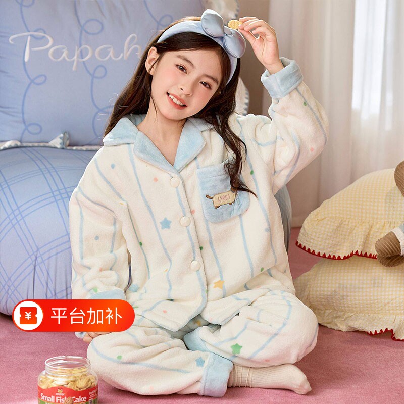 冬季新款简约珊瑚绒法兰绒女童保暖睡衣加绒加厚中大童居家服套装