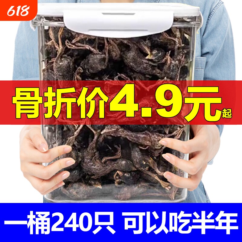 鹌鹑冻干猫零食奖励猫咪狗狗磨牙洁齿零食成幼猫拌粮猫犬通用食物