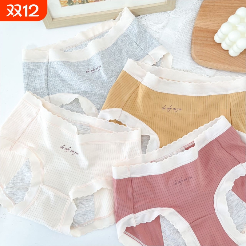 女士生理裤姨妈裤中腰纯棉裆三角月经裤防漏大码内裤女经期卫生裤