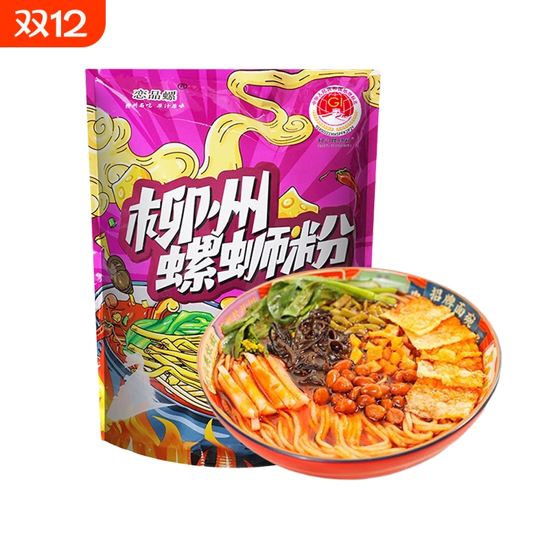 恋品螺蛳粉酸辣速食|千人加购