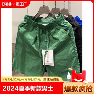 夏季新款高级感男士冰丝速干运动五分裤沙滩薄款宽松直筒休闲短裤