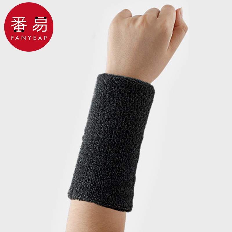 护腕AI1sl001-护手腕男运动扭伤手腕腱鞘关节护套篮球羽毛球排球