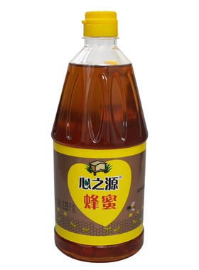 心之源纯正天然蜂蜜2250g餐饮商用奶茶大包装容量家庭旗舰店正品