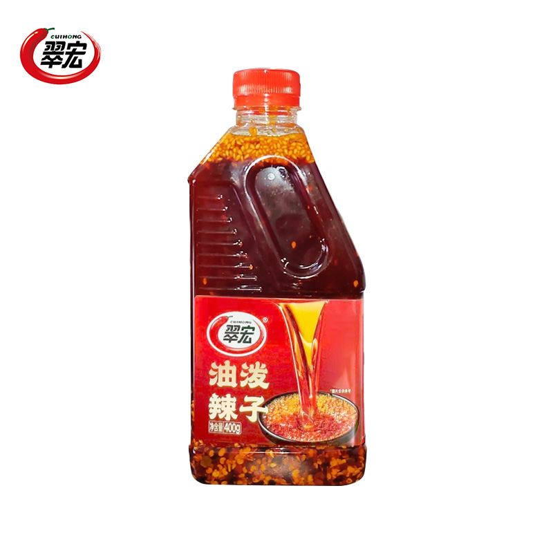 油泼辣子400g四川特产油泼辣子凉拌辣椒红油