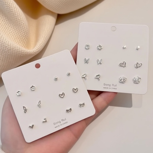 925银耳饰 学生款组合简约6对套装百搭小巧可爱不重样养耳洞耳钉