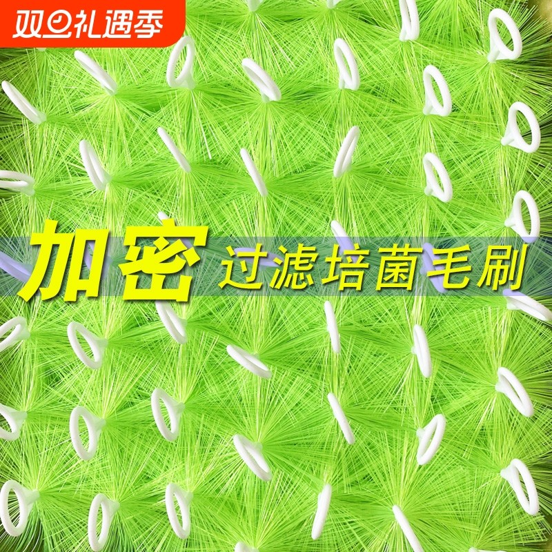 鱼池毛刷过滤锦鲤池底滤滤材水族箱过滤材料304钢1.6芯50支箱