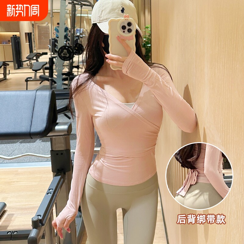 普拉提长袖绑带瑜伽服女修身训练服粉色绝美健身上衣运动罩衫套装