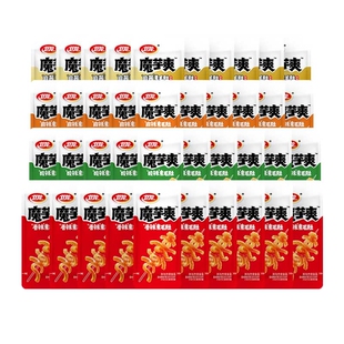 卫龙魔芋爽散装称重斤约30包魔芋丝素毛肚辣条香辣麻辣酸辣零食