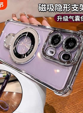 新款高级感适用oppok13turbo手机壳简约oppok12x镜头全包防摔k10x/k9x磁吸支架OPPOk13turbopro气囊硅胶套k7x