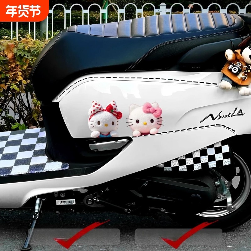 卡通立体凯蒂猫电动车摩托车汽车贴纸车身遮挡划痕创意可爱装饰贴