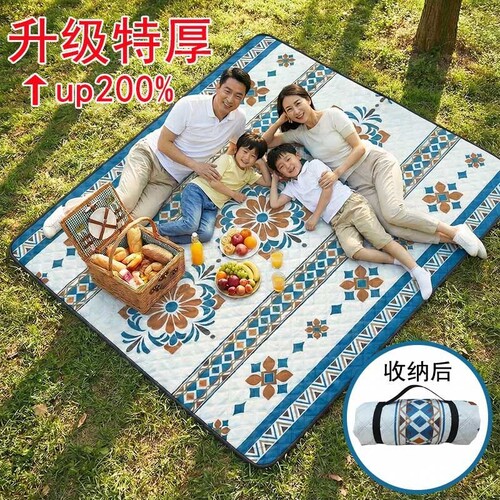 特厚款超声波野餐垫户外防水防潮露营帐篷内垫便携草坪沙滩垫子