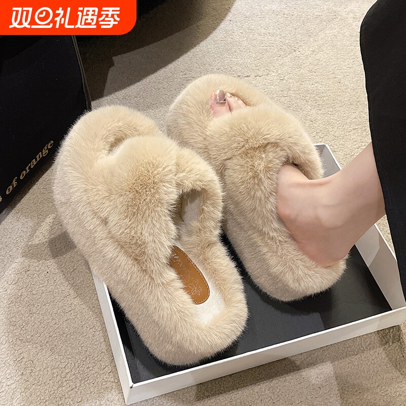 毛毛拖鞋女外穿2025秋冬新款韩版厚底增高7cm棉拖鞋子毛绒黑色