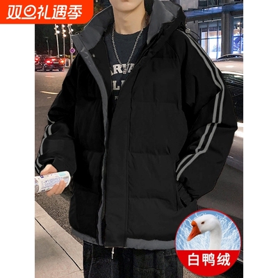 户外男士羽绒服秋冬季加厚宽松鸭绒冬装外套潮牌潮流帅气冬天上衣
