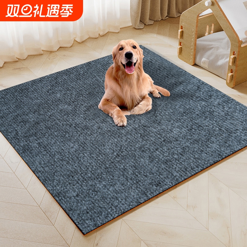 宠物地垫防滑防抓隔音垫子狗狗猫咪窝笼围栏地毯防水通用垫底部