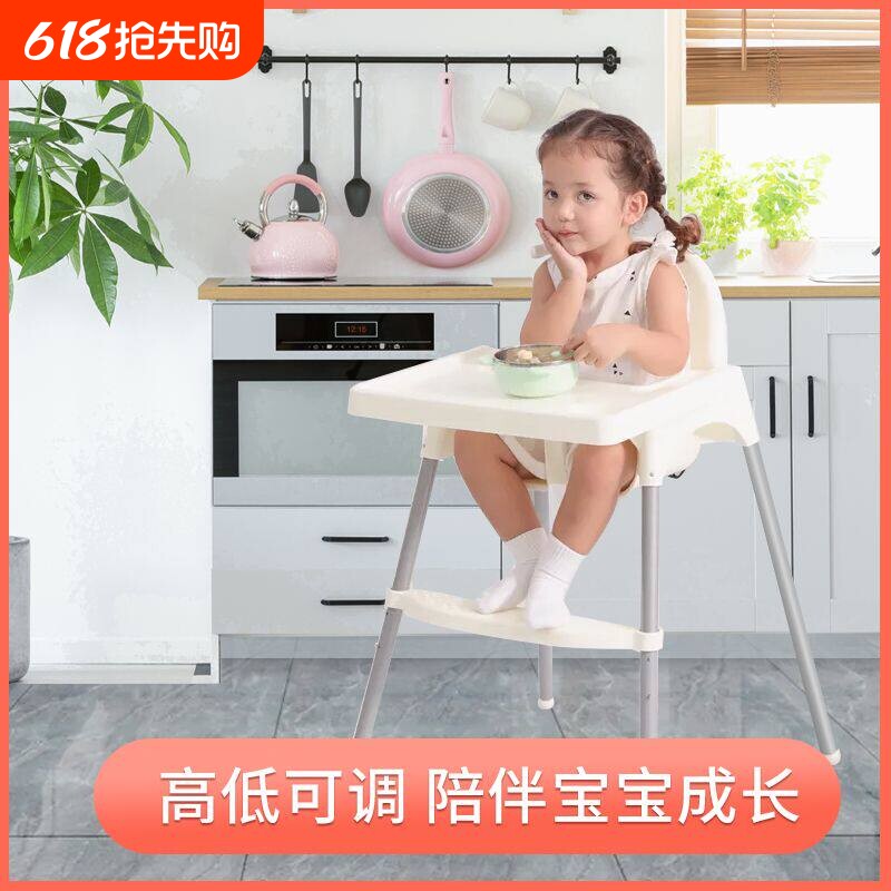 儿童餐椅多功能宝宝餐椅婴儿吃饭椅子便携式bb凳适宜餐厅家用座椅
