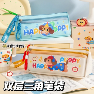 笔袋高颜值ins风女生2025新款小众铅笔盒小学生文具盒男女孩款可爱文具袋男生简约笔盒手提双层大容量可放