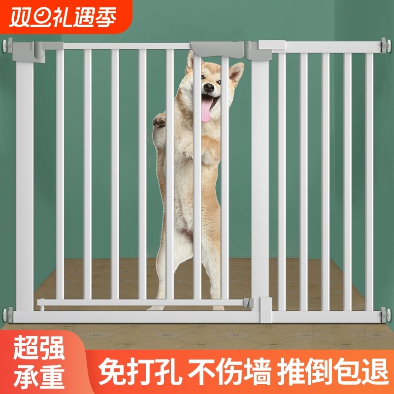 宠物围栏狗狗栅栏杆室内防护栏楼梯护栏阻拦狗笼子安全隔离门阳台