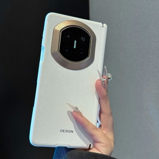 适用华为mateX7手机壳高级感素皮折叠屏内置时尚 双中轴保护x7 磁吸充电Matex6简约纯色MateX5典藏版