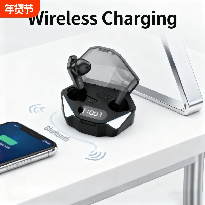 超炫机甲真无线蓝牙耳机科技感电竞游戏耳机超长续航安卓通用,影音电器,蓝牙耳机,淘宝优惠券,粉丝福利购,淘宝优惠卷