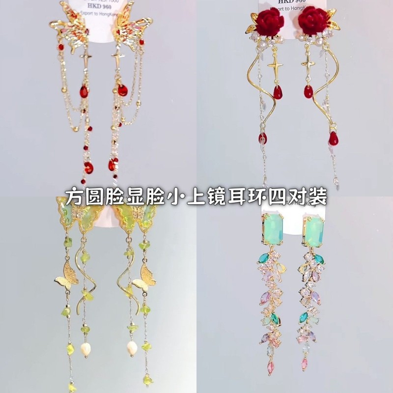 血漪蛱蝶 原创小众高级感耳环 设计师款蝴蝶珐琅耳钉