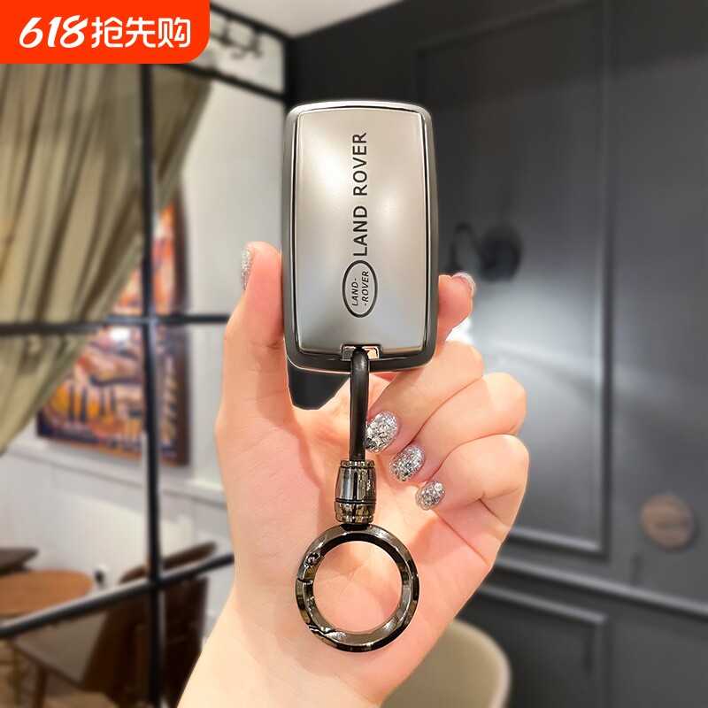 路虎揽胜钥匙套110运动版星脉卫士车包发现扣神行者揽运车壳极光