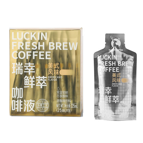 瑞幸咖啡鲜萃25ml/支咖啡液美式风味醇厚顺滑冷萃工艺独立包装